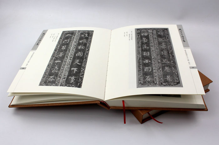 弘揚(yáng)傳統(tǒng)文化藝術(shù)，長(zhǎng)沙印刷廠日大彩印傾情打造精裝書《武岡古今聯(lián)墨集》