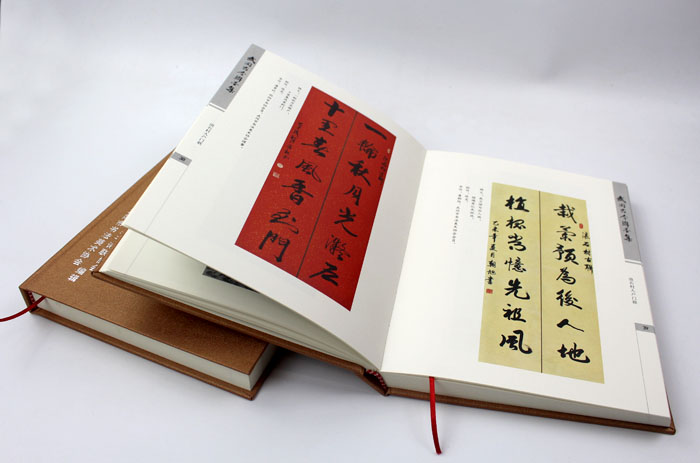 弘揚(yáng)傳統(tǒng)文化藝術(shù)，長(zhǎng)沙印刷廠日大彩印傾情打造精裝書《武岡古今聯(lián)墨集》