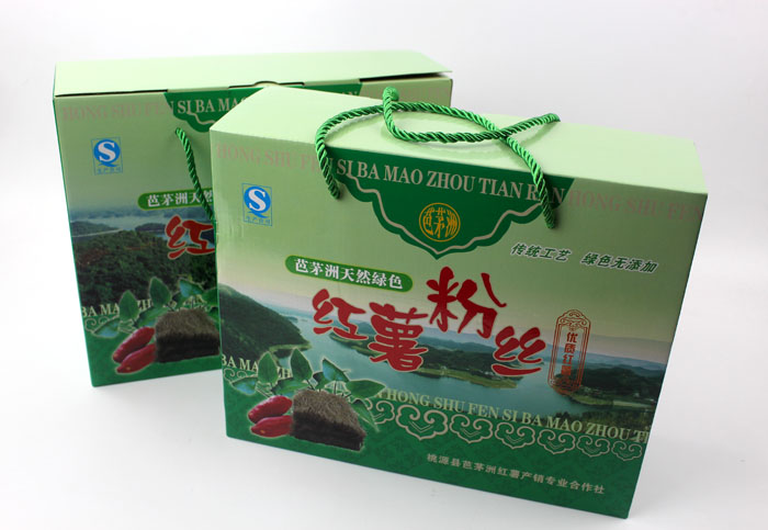 定制禮品包裝盒，長沙包裝廠力助桃源縣芭茅洲“紅薯粉絲”檔次倍增